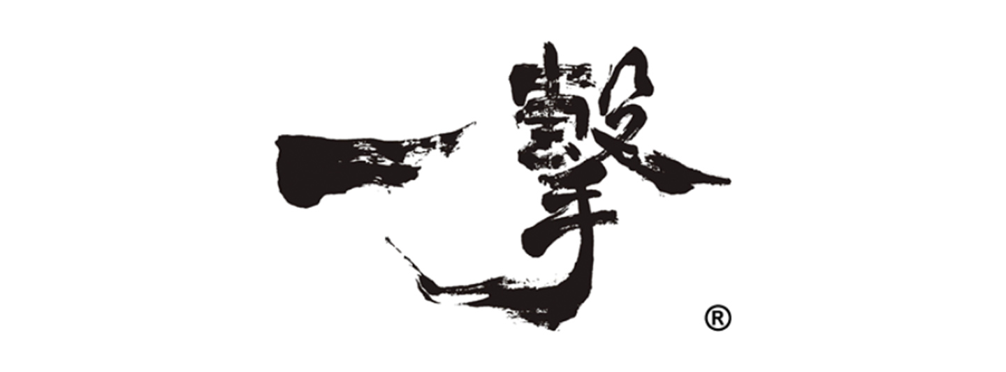 Banner_GCI_IKO